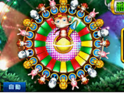 beat365唯一官网入口电脑免费版